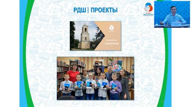 Республиканский семинар 