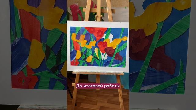Путь от материала и картины ооочень вкратце! #shorts #short #artist #художник #картина #коллаж