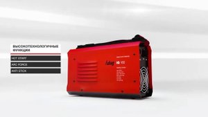 Сварочный инвертор Fubag IQ 160