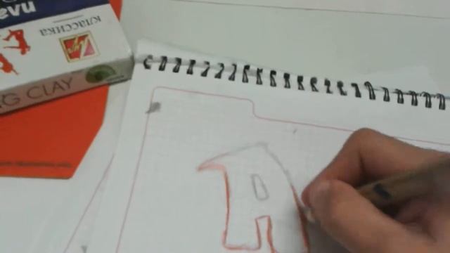 SIGMA рисуем граффити для новичков.Урок2. смотреть онлайн