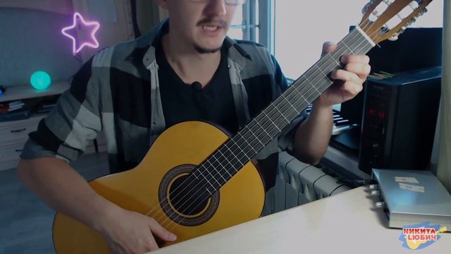 DABRO - На часах ноль-ноль (1-ый куплет) | Игра аккордами и боем | Гитара для начинающих смотреть онлайн