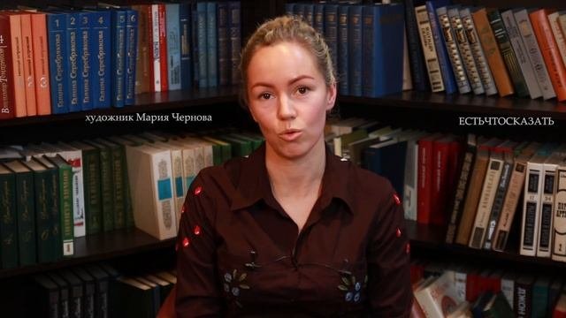 О chernova o. О chernova o