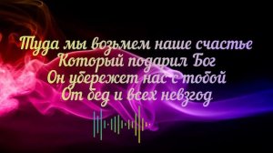 Кенжебек Нурдолдай-люблю тебя за твою чистую душу