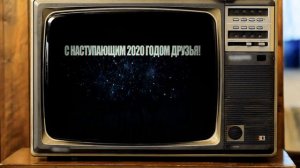 Вспоминаем про и игры не только с SENSEI PRODUCTIONS