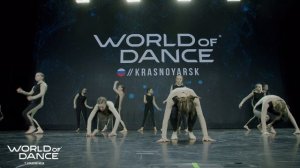 КАРАМЕЛИЯ | Junior Team | World of Dance Krasnoyarsk 2021| #WODKRASNOYARSK21