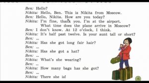 Английский язык Forward 4 класс 1 часть страница 15