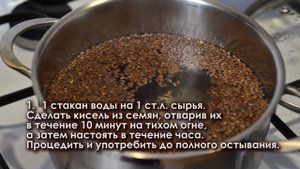 ОЗДОРОВИТЬ И ВОССТАНОВИТЬ ПОДЖЕЛУДОЧНУЮ ЖЕЛЕЗУ. РЕЦЕПТЫ