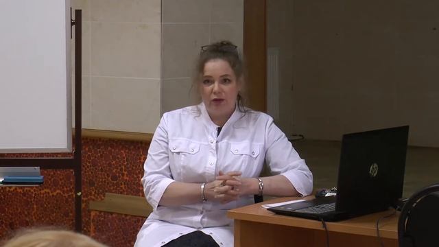 Психообразование. Лекция 4. «Биопсихосоциальная модель оказания психиатрической помощи».