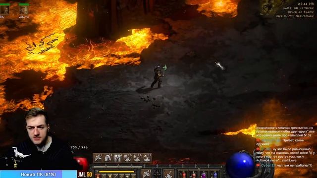 D2:R | Что же это будет вообще?...Интрига! смотреть онлайн