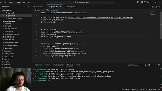 Устанавливаем Gitlab в Kubernetes при помощи Helm. Часть 1