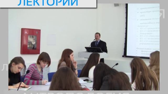 Лекторий. Источники конституционного права. МГУ им. Н.П. Огарёва смотреть онлайн