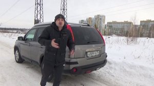 Ниссан x-trail по низу рынка!