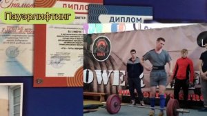 КГБ ПОУ ХКОТСО Физ. культура