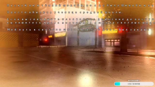 Прохожу игру Senran Kagura Re:Newal с 48% русификатором текста часть 5 смотреть онлайн