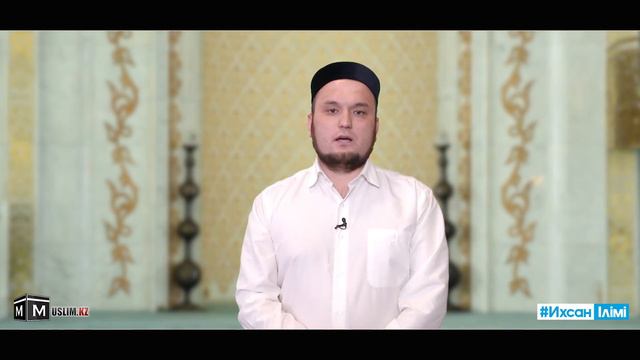 Высокое положение в этой жизни  Саят Хасенов