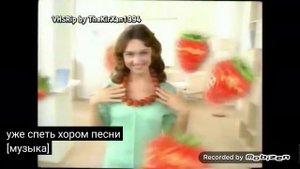 фруктовый сад сок клубника 2004 реклама