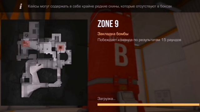 АПАЕМ МНЕ 10 УРОВЕНЬ В STANDOFF 2!🥴 смотреть онлайн