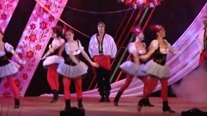Венгерский танец