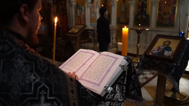 Великий Понедельник