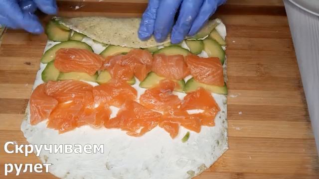 Идеальная ЗАКУСКА из Лаваша! Рулеты с КРАСНОЙ РЫБОЙ и АВОКАДО