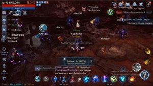 Выводим темную сталь в реал Mir4