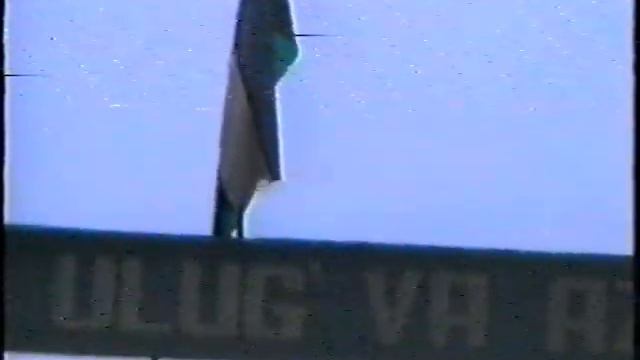 Узбекистан Город Кувасай День независимости 2003 год часть №1 смотреть онлайн