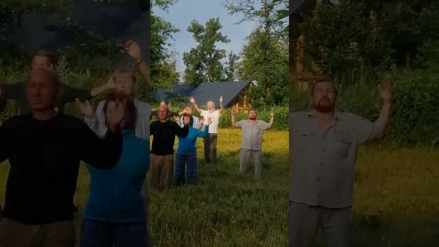 Праздник летнего солнцестояния (1) смотреть онлайн