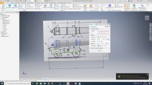 Autodesk Inventor для школьников: Старинная пушка (часть 1)