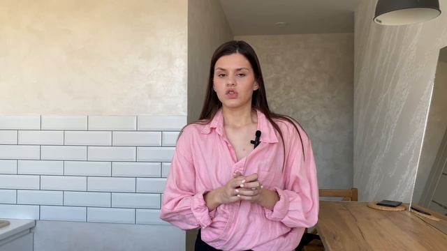 Кто такой Байер! Покупки онлайн ?️ смотреть онлайн