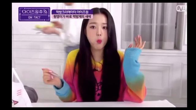 ВОНЕН PICK ME GIRL?КУЧА ХЕЙТА В СТОРОНУ ВОНЕН?!ВОНЕН-👑ОСТАЛЬНЫЕ УЧАСТНИЦЫ-🤡 смотреть онлайн