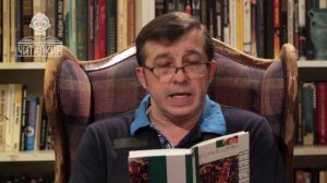 "Буква  ты" . Леонид Пантелеев. Читает Виктор Супрун.