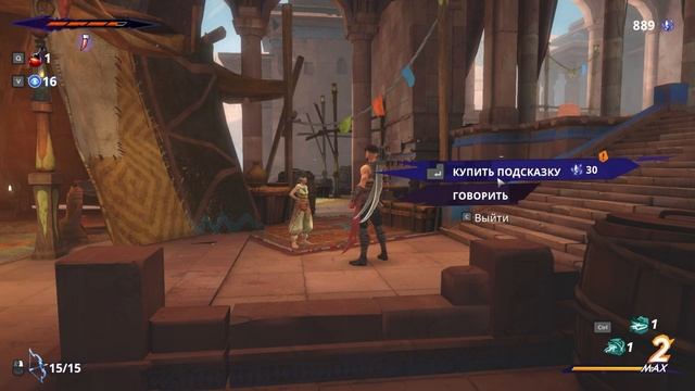 Прохождение игры Prince of Persia: The Lost Crown ( 2024 ) 4K ПК Часть : 5 Архив . Вариант Саргона