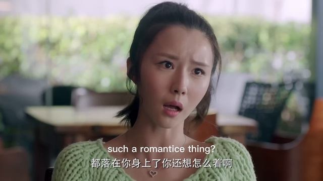 離婚後第一次有人給她送紅糖水，家庭主婦眼圈泛紅，逐漸對富豪敞開心扉！
