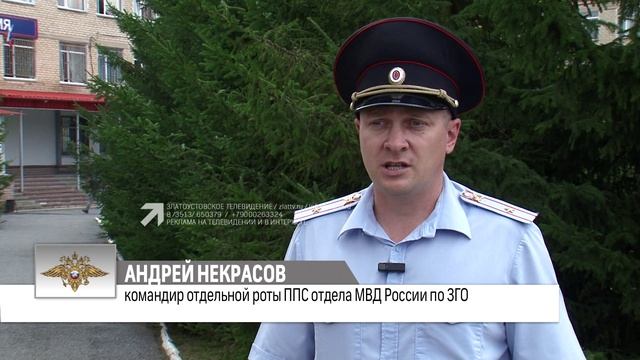 ТЗ: Каким законом предусмотрен запрет на распитие спиртных напитков в общественных местах