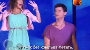 Виолета дуэль Диего и виолетты