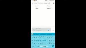 Как проверить сенсор на Андроиде: гарантийный ли случай битый пиксель?