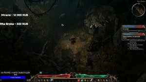 ПРОБУЕМ ИГРУ ЗА НЕКРОМАНТА! GRIM DAWN!