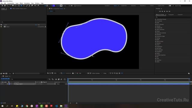 After Effects для начинающих - #4 -  Шейпы и Pen Tool