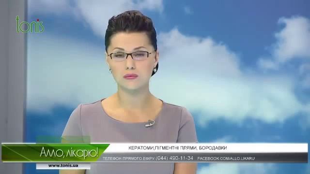 Пигментные пятна - что это?