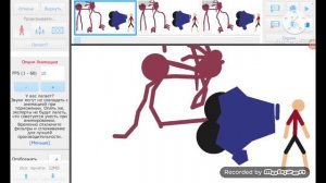 моя первая анимация смерть мамы длинные ноги