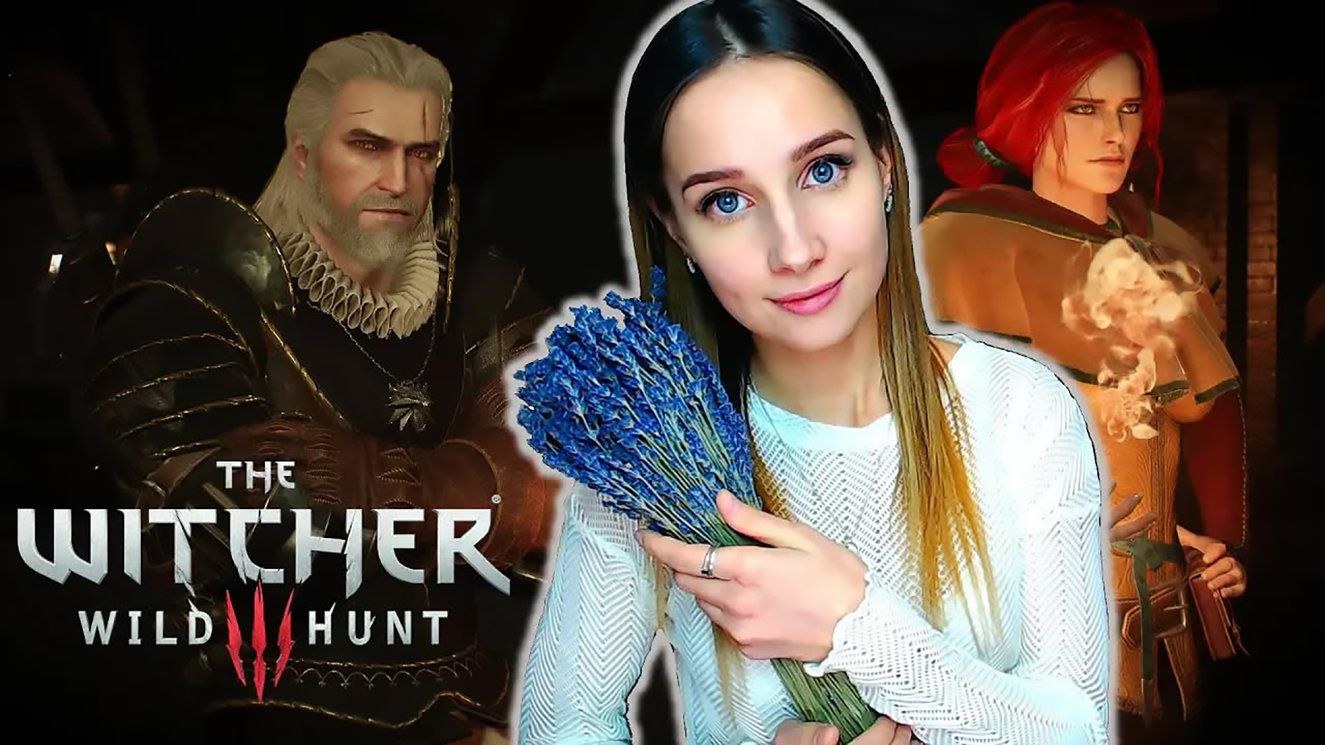 WITCHER 3 ► АКТЁРЫ БОЛЬШИХ И МАЛЫХ ► ПРОХОЖДЕНИЕ #9 ► #СИДИМДОМА