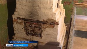 Храм села Николополье