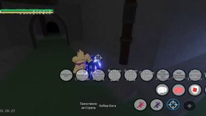 Где находится вампирный бар на новой карте в юба