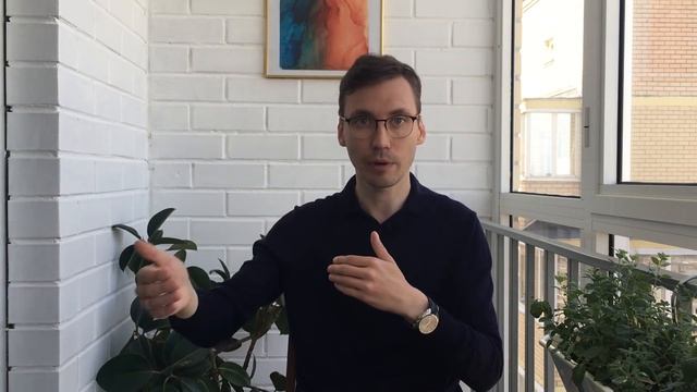 Торговля на фондовом рынке / Обучение трейдингу / Урок 1