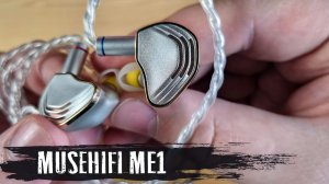 Акульи жабры: обзор гибридных наушников MuseHiFi ME1
