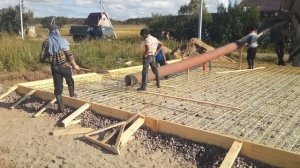 Бетонная плита, фундамент