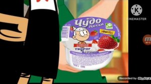 Здрайверы Реклама Мой Шумный Дом А давайте приручим спорт