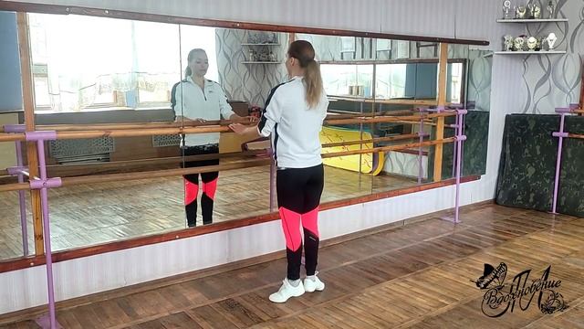 - ТК "Вдохновение" уроки по хореографии. Разогрев классического танца возле станка.