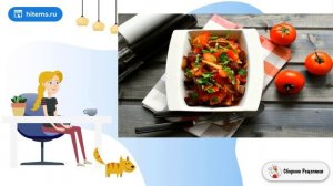 Салат из баклажанов с помидором и перцем. 1 рецепт