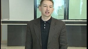 2002.02.05  Мегион  Банк Югра награждение победителей пользователей поастик. Карточек